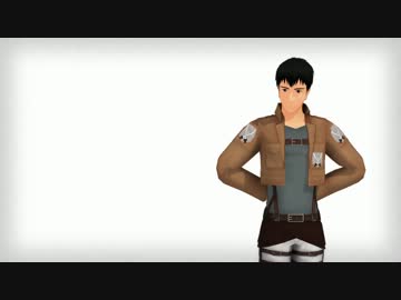 【進撃のMMD】夏に去りトルトさん