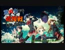 【ボーダーブレイク】動く！自動◇砲台/288台目【重火力専】