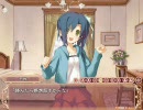 はっぴぃ☆マーガレット！ プレイ動画 #143 静琉√6/26