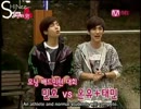 SHINee 年下の男の子 ep10 1/2