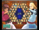 KOF０２UM 西日暮里VERSUS・第１４３回紅白戦・その２