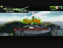 バーラット48 対抗戦 4戦目