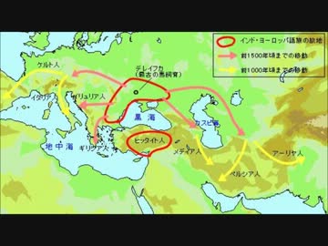 反日日本人の性癖（２）　白人の本質を知らずに崇拝