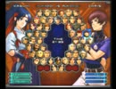 KOF０２UM 西日暮里VERSUS・第１４３回紅白戦・その３（ラスト）