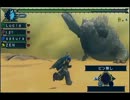 新約 コラボ実況!MHP3rdをやっていこう！part20