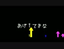 shake it! 元気に歌わせてもらった by昴＊