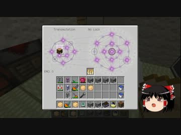 【Minecraft】科学の力使いまくって隠居生活 Part51【ゆっくり実況】