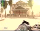 COD:BO2　　グランドウォーでチーターと遭遇（デスマシーンあばば＾ｑ＾）