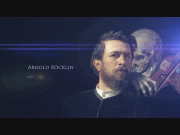 【mad】 Arnold Böcklin