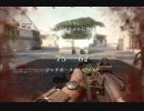 特攻厨のCｏDＢＯ２　Ｐａｒｔ５