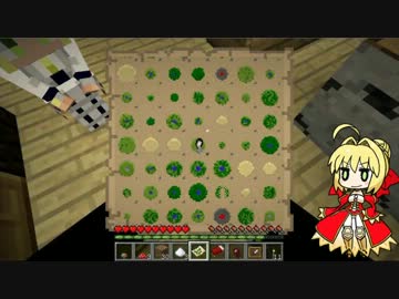 【minecraft】ゆっくりザビエルと嫁王のほのぼのBiosphere　Part4