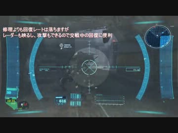 【hawken】ブロウラーでoriginTDM
