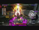 GG2 プレイヤーマッチ MAD