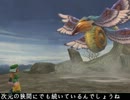 ミンサガを初見プレイ33　NKT...