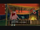 【DQX】アスナのアストルティア訪問記～キリトくんを探して三千里～Part3.5