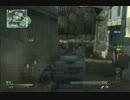 特攻厨のCｏD番外編　ＭＷ３　ドミネ２