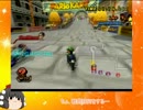 【フレンド戦】マリオカートwii【ゆっくり実況】Part3 前篇