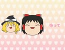 【ゆっくりが歌う】te-yut-te(別ver)【UTAU】