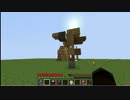 桜物語inMinecraft.(その3 )