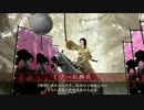 戦国大戦　ケニア使いが久しぶりにケニアを使用してみる