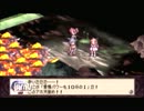 魔界戦記ディスガイア 実況プレイ 【Part.12前編】