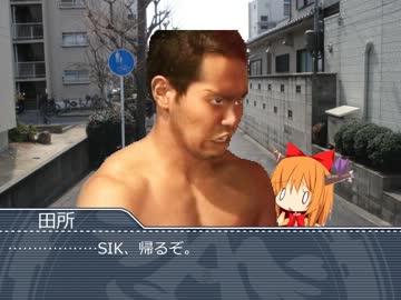 妹レイプ！ノンケと化したMUR