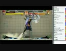 13-06-23 『GODSGARDEN OUTER GATE（スパ４）』 #11 バンババン vs うりょ