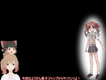 【ゆっくり】ちょっと変なスーパードンキーコング2【さとうささら】Part3