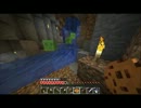 【ゆっくり実況】まいんくらふと　part15【minecraft】