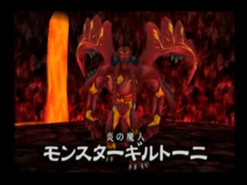【ダーククロニクル】わくわくしながら初プレイ【実況】Part74