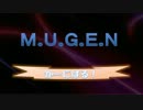 【MUGEN】MUGENかーにばる　part42