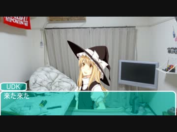 怪談クッキー☆　           　　　 「気づいた時が恐怖の始まり」