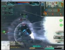 ガンダムオンライン　【Ｓジ　ベルファスト】