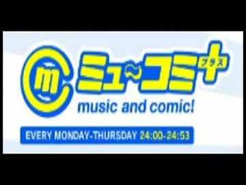 人気の ラジオ 俺ガイル 動画 10本 ニコニコ動画