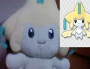 【ポケモンＢＷ】ジラーチを可愛がってみた【アニメ初登場記念】