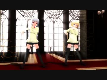 【MMD】ツインテの双子が淋しい熱帯魚踊ったよ【カスタム少女】
