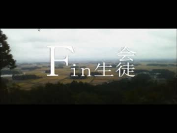 【実況肝試し】いわくつきのとある山にリベンジしてみた。【FIN生徒会】