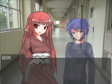 白狼と半霊の現代戦線日和　十六話
