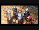【碧の軌跡】漢の軌跡～ランディ物語～【実況プレイ】Part.4