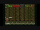 【ゲーム実況】幼馴染３人で悪魔城ドラキュラのクリアを振り返る！Part11