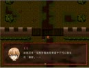 [夏洛特] 寒x紫莘 貓館 EP-01 尖叫聲注意.avi