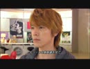 華麗的挑戦 23-3 (終)