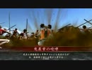 【戦国大戦】鬼義重はじめました２【３１国】