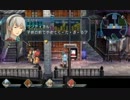 舞台はクロスベルへ･･･ 軌跡シリーズ Part.371 (4作目 零の軌跡 8)