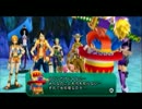 【実況】グダっとアンリミテッドクルーズep.1で冒険！part9【ONEPIECE】