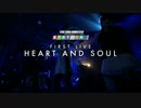 【販促】 アイステ＠HEART AND SOULのダイジェスト 【宣伝】