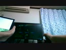 【バーチャロン】ベルグドル漕ぎのタイミング【OMG】