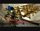 あのゲームの動画　新part11