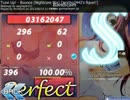 osu! Bounce(nightcore mix)