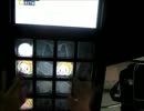 jubeat HEART BEAT FORMULA エクセ！！！！！！！！